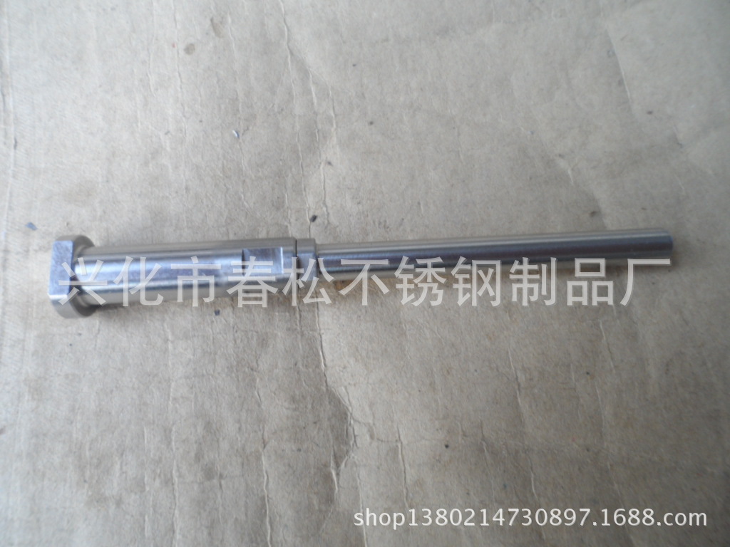 【戴南加工厂】直销各种高精密不锈钢销子