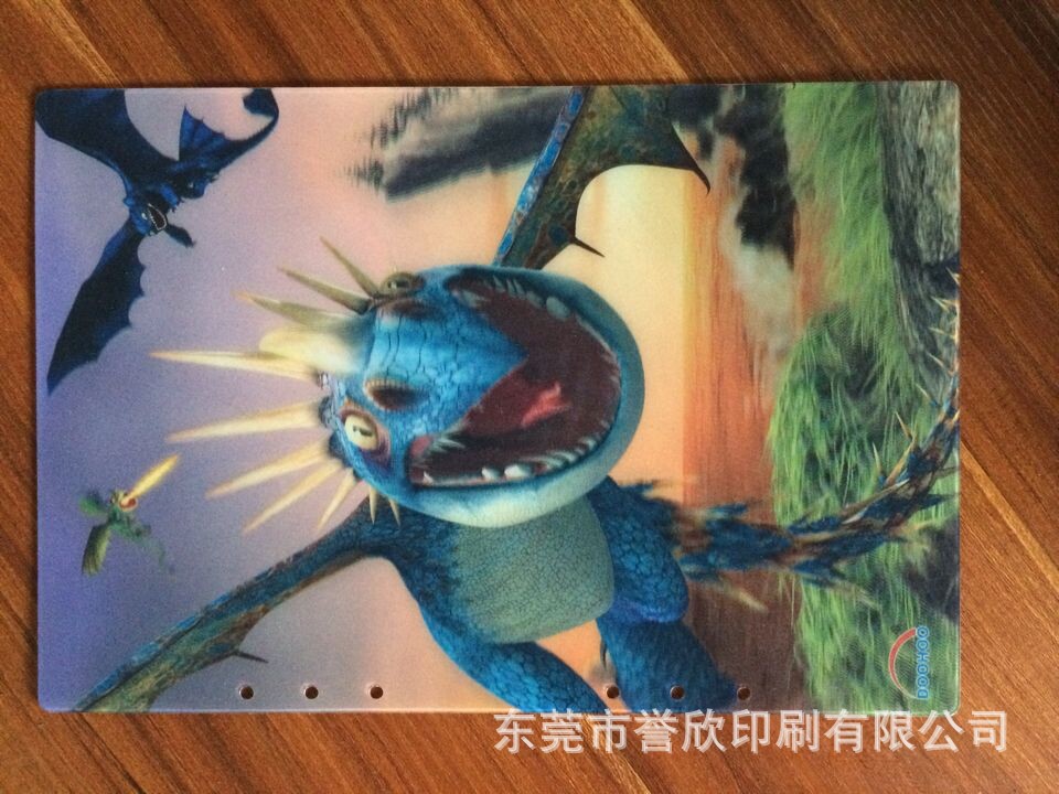 QQ图片20140624140516