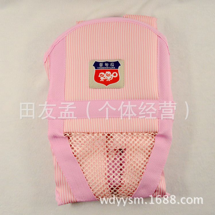 嬰甸園背帶 嬰幼兒用品/背帶 嬰兒多功能出行背帶  嬰兒抱帶工廠,批發,進口,代購