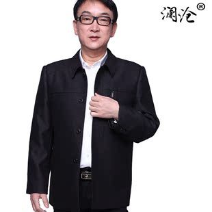 男士老服装