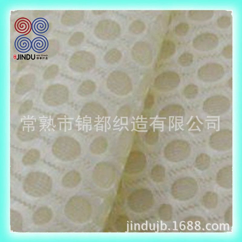 大小圆孔200(5)_副本