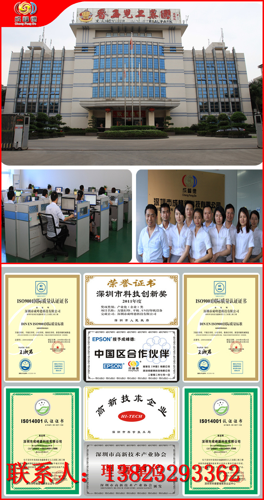 1653101264_1503252290