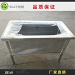 不锈钢大单槽304养鱼池洗衣房/浸泡池/超大超厚加深单槽商用水池