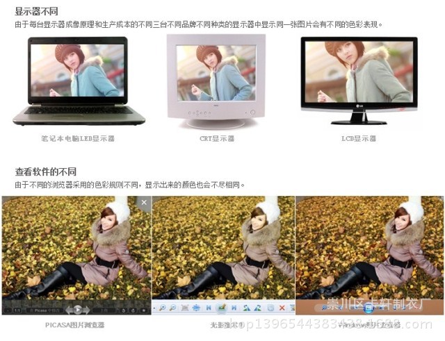 T2Z2R6Xk0dXXXXXXXX_!!153263430