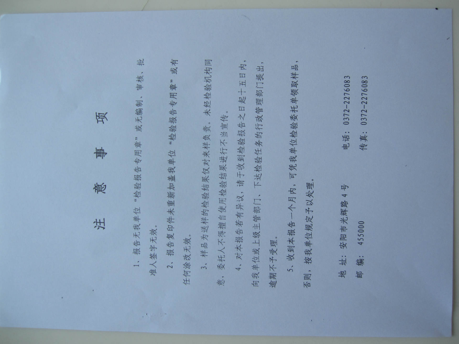 杏仁油廠家直銷