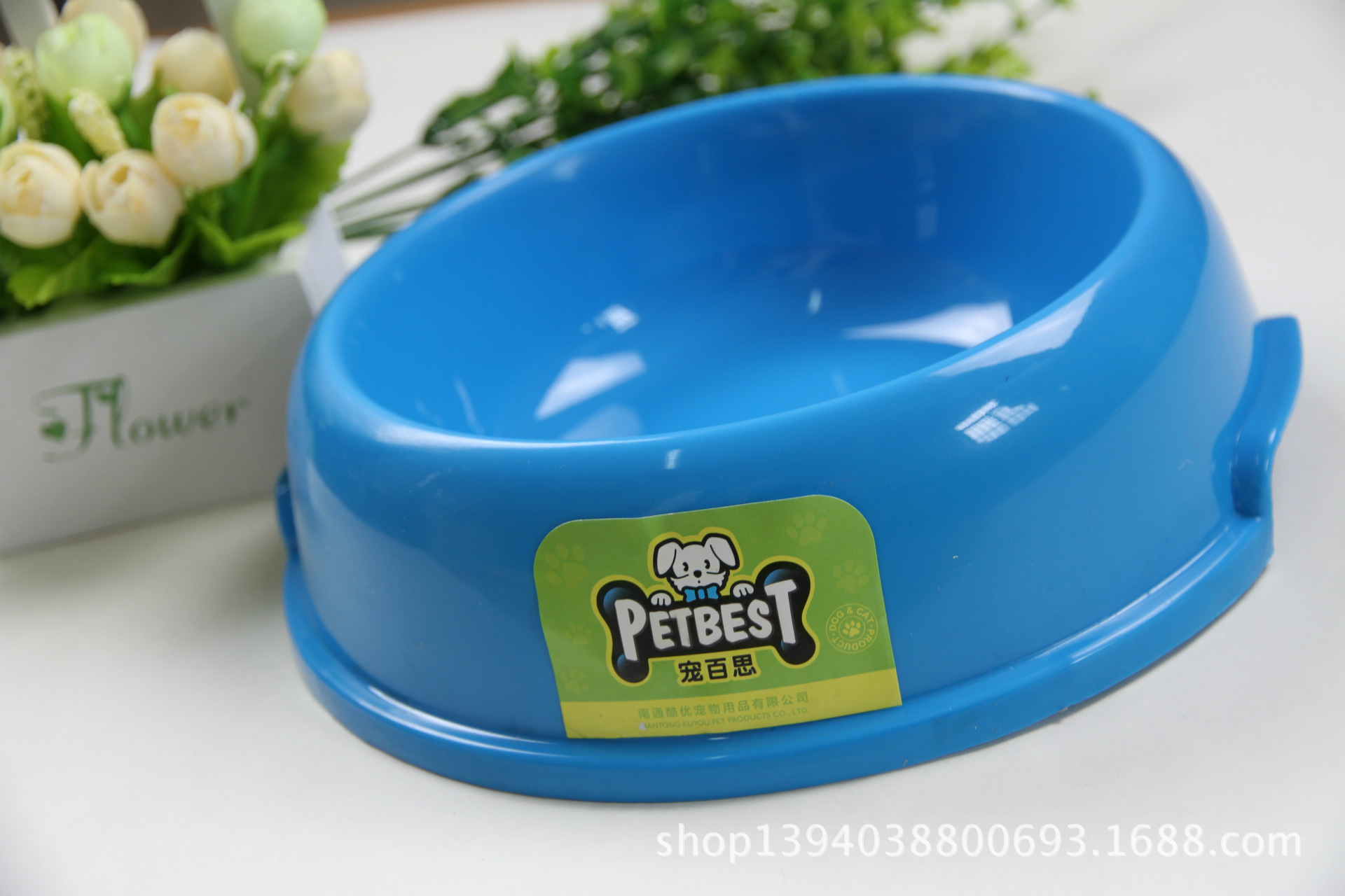 批发采购狗狗食具-宠百思 狗狗食盆狗盆 塑料狗