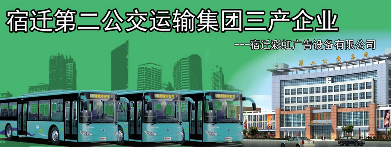 QQ截图20140902163812