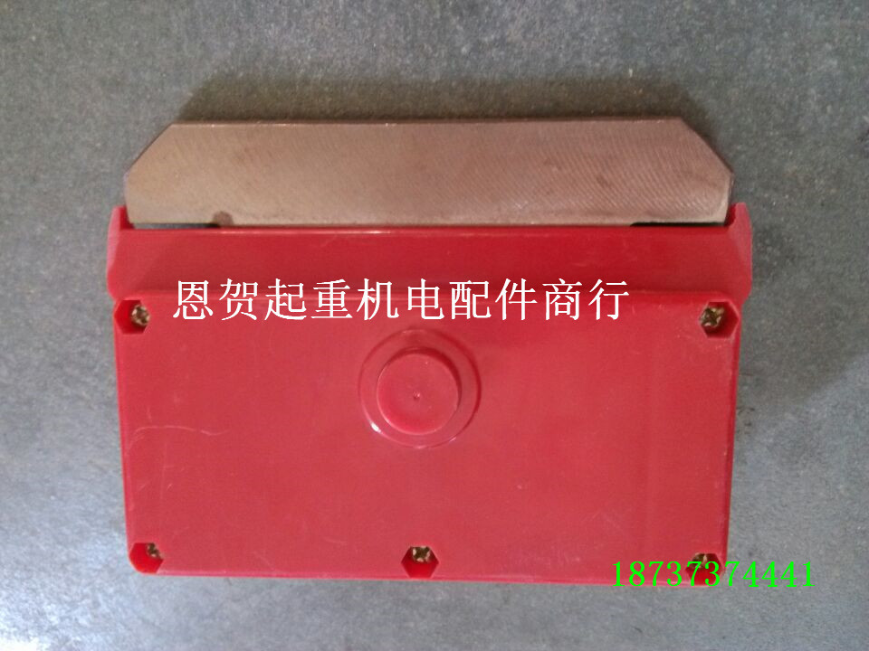 455FD03EB123E74AE571F197CEADCD