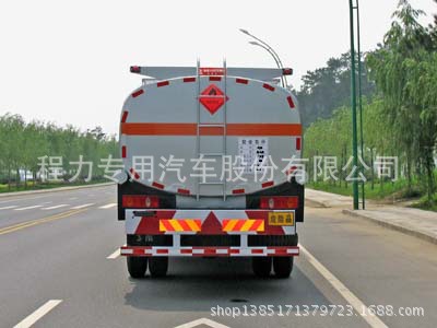 CLW5160GYYD4型运油车_5