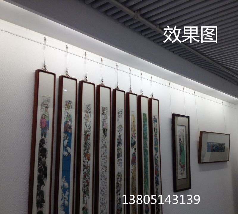 QQ图片20140802200749_副本11