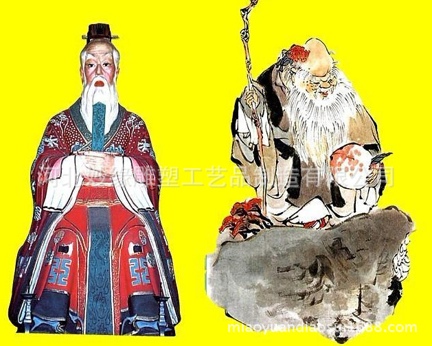 姜太公