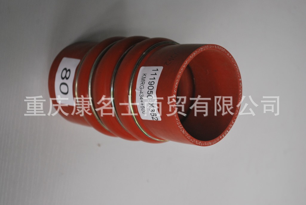 发泡硅胶管KMRG-434++500-胶管1119050-X362-内径80X胶管缠绕,红色钢丝4凸缘3直管内径80XL195XH90X-3
