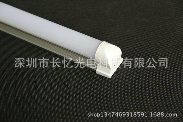 一体 扁平 (2)