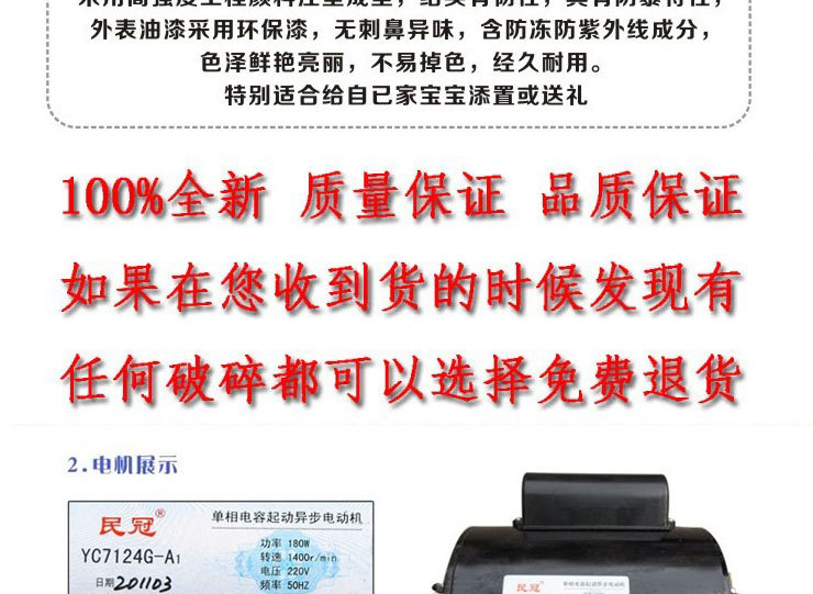 未标�?1副本_13