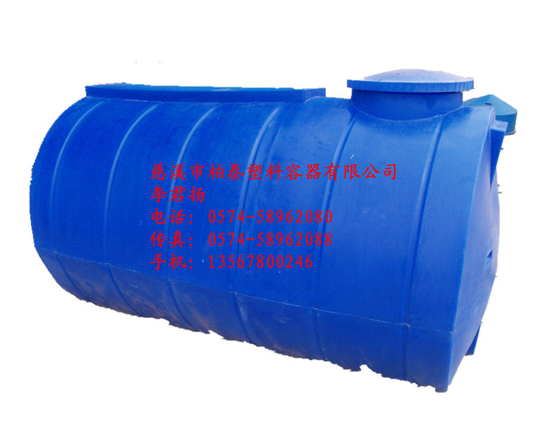 化工桶-二手 塑料 化工桶 125公斤圆筒装--阿里