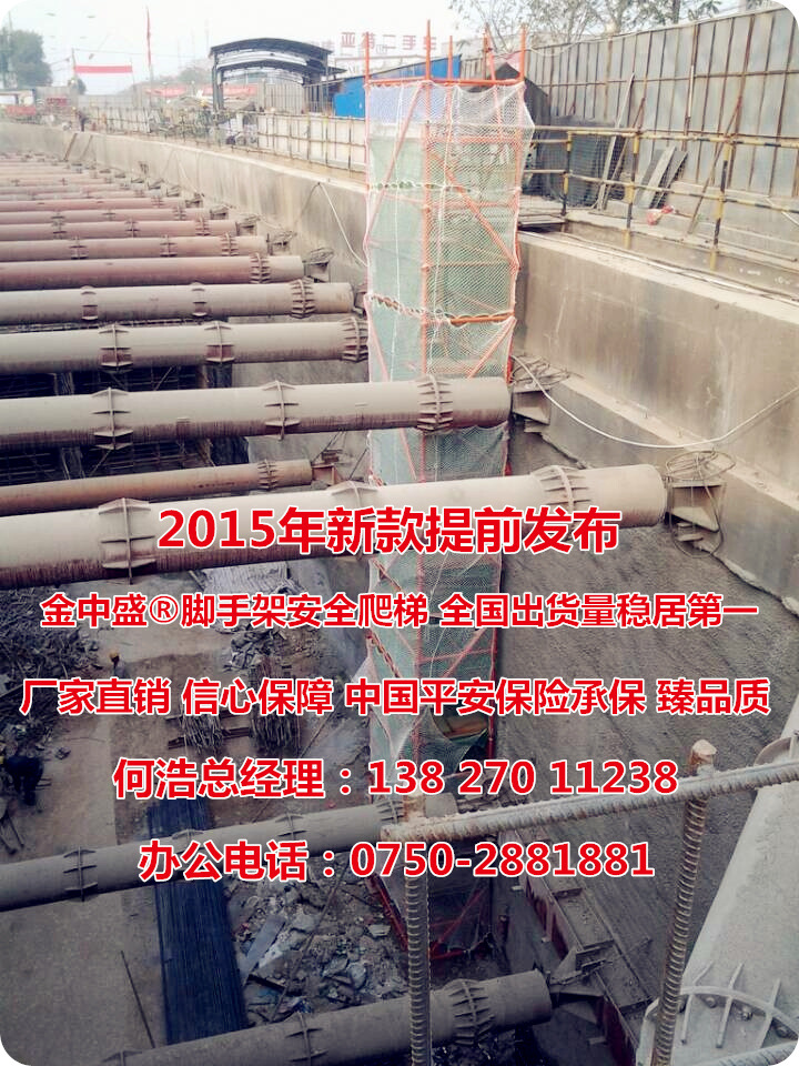 QQ图片20141114135959