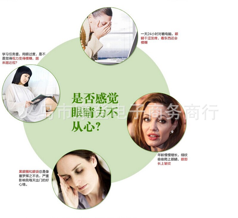 那你2
