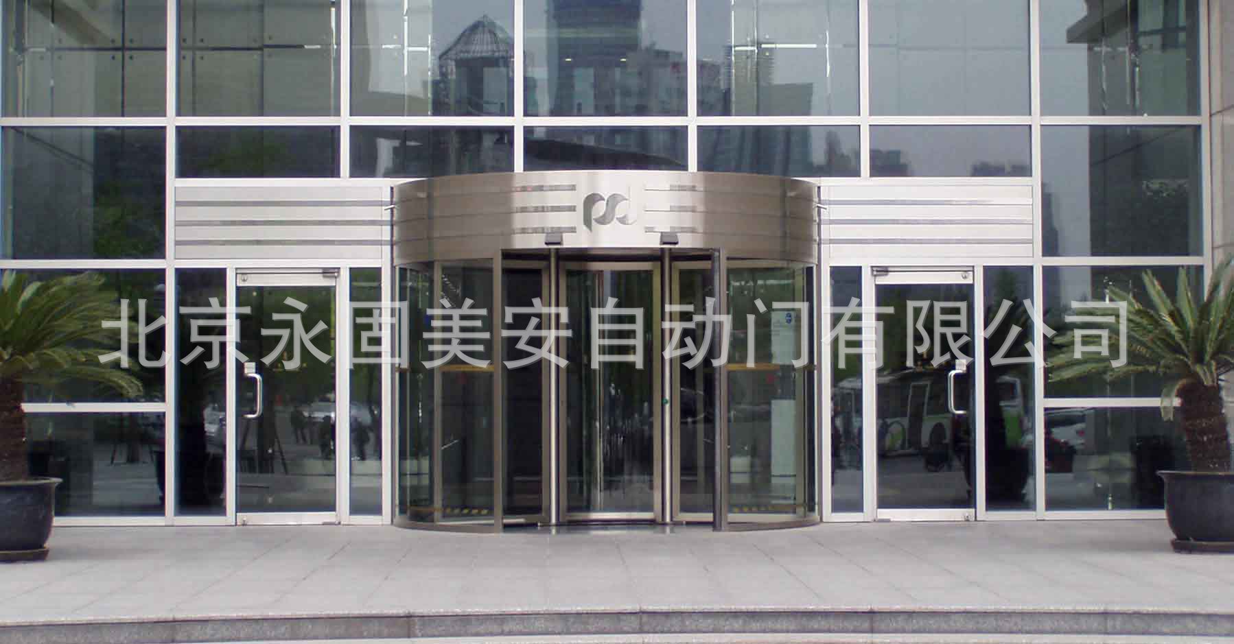 永固美安007有框旋转门120000一套