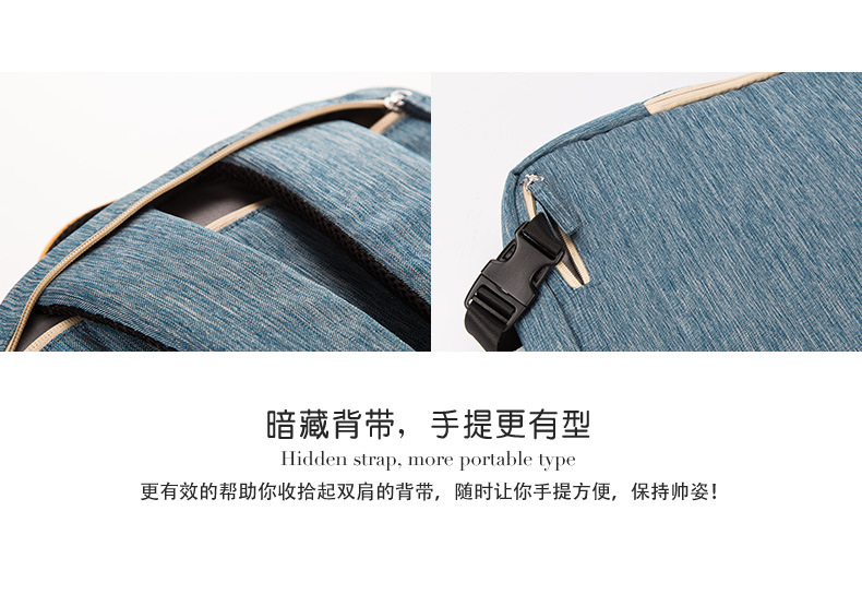 雅士三用背包_11