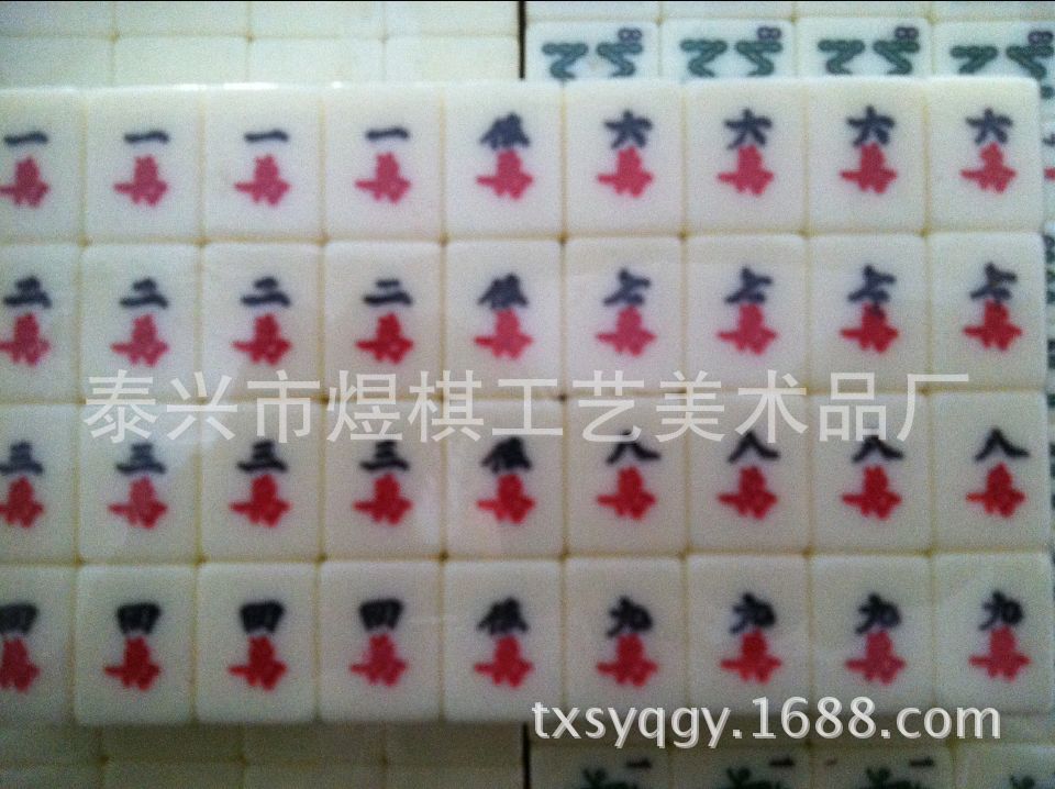 4AD89B77442EFF9CEADC75A10DD150