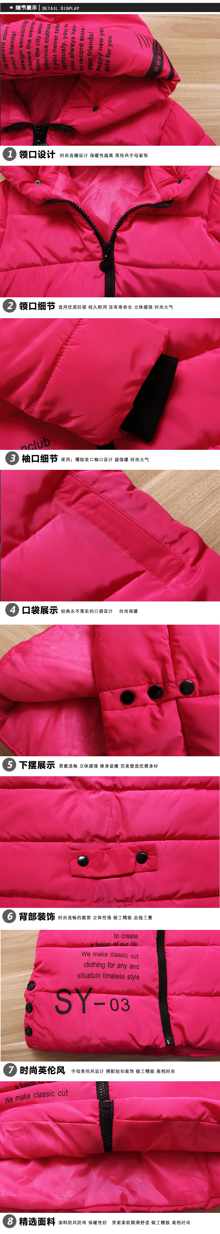 00013_1628921924_1494923293