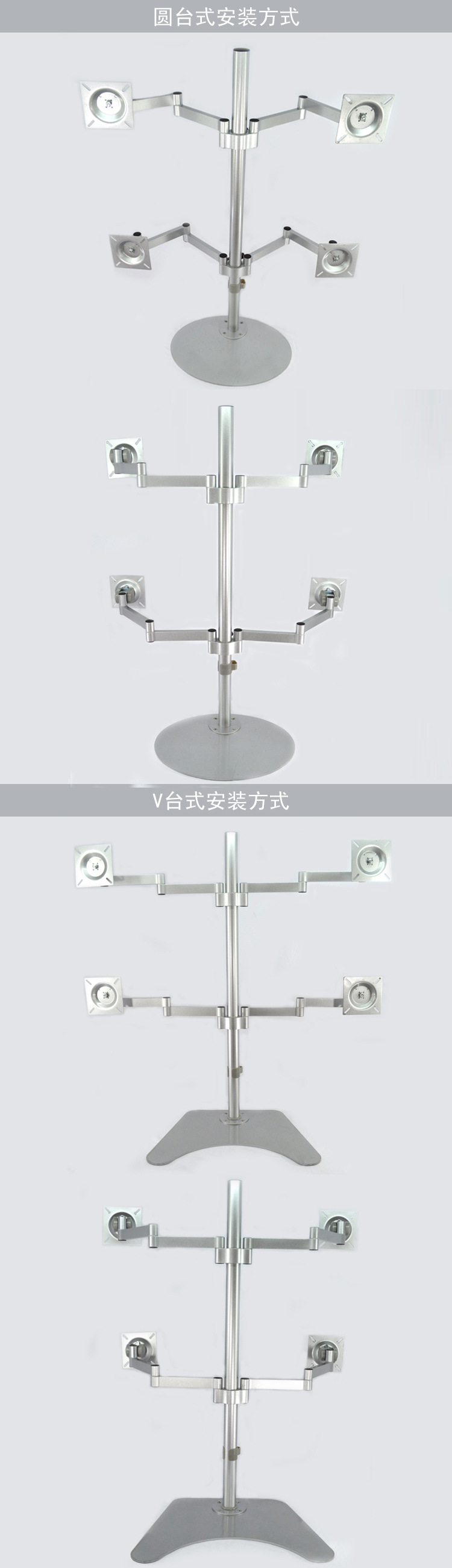 PS(V)90-2-4Y