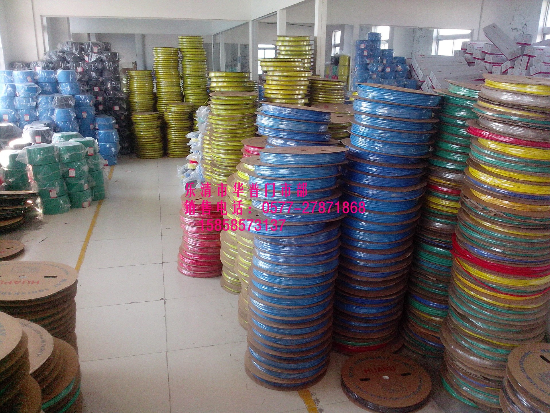 绝缘套管-10KV高压母排热缩套管-绝缘套管尽