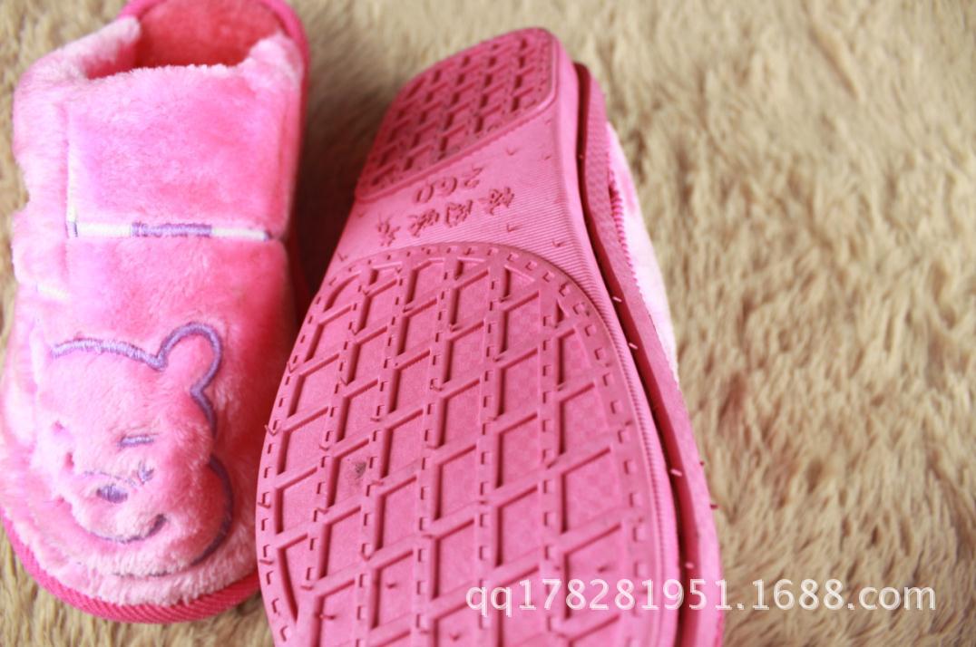 360截图20140717105340965