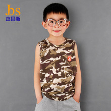 <em>儿童迷彩</em>背心<em>马甲</em>_<em>儿童迷彩</em>背心<em>马甲</em>价格_儿
