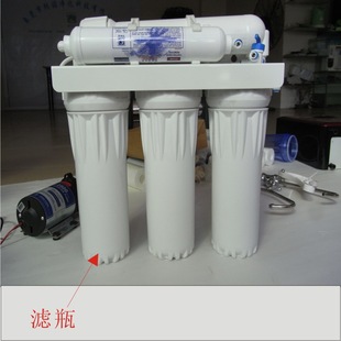 净水器过滤