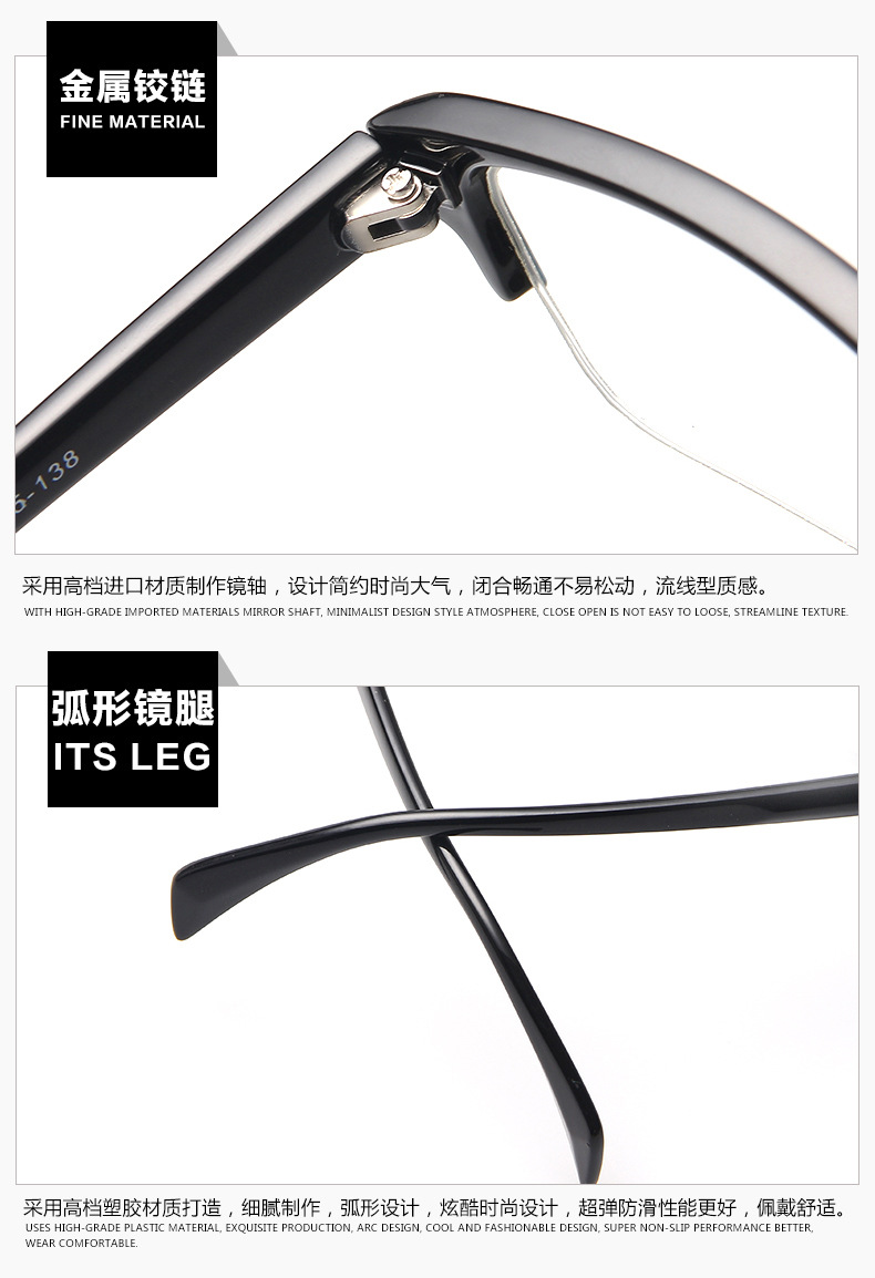 男女款防辐射抗疲劳护目镜平光装饰眼镜时尚半框眼镜框架