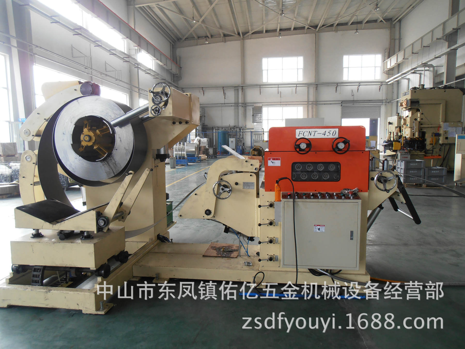 FCNT-450