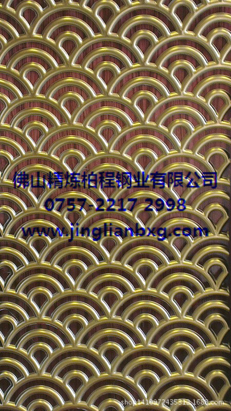 精炼不锈钢压花板 (15)