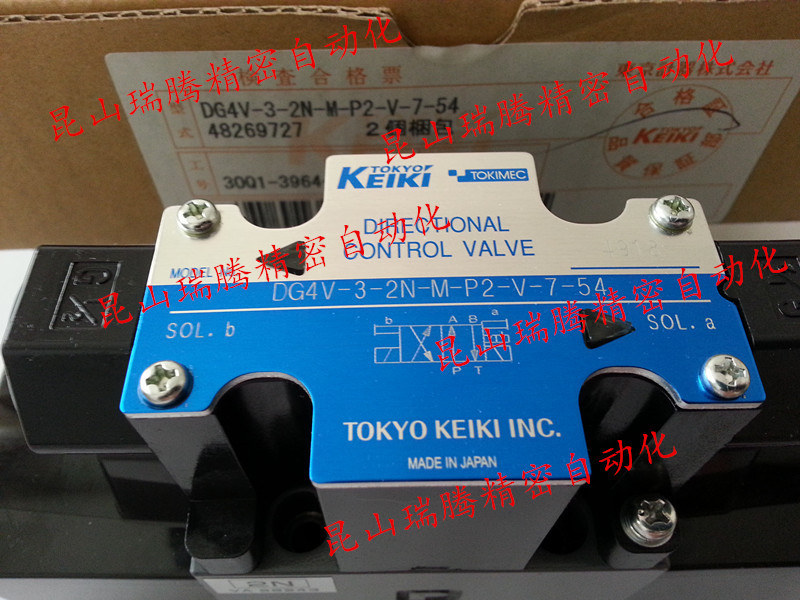 TOKIMEC電磁閥 DG4V-3-2N-M-P2-V-7-54（現(xiàn)貨） TokyoKeiki電磁閥