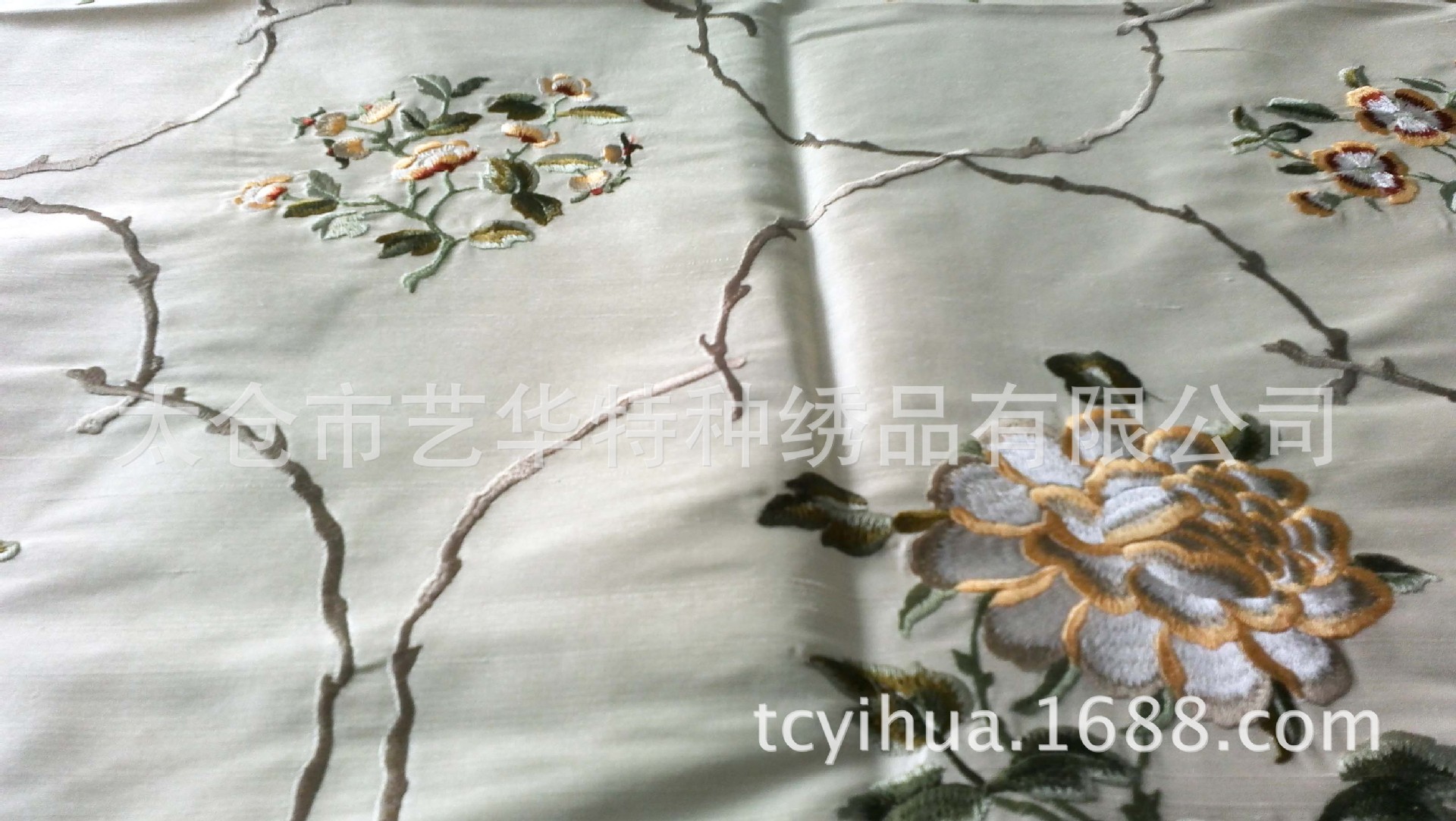 THZ140065-3-1