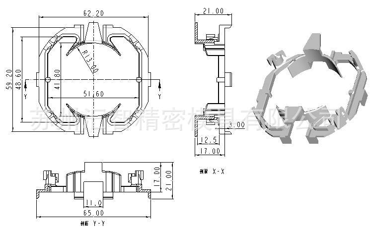 GUJIAAK绕线下骨架