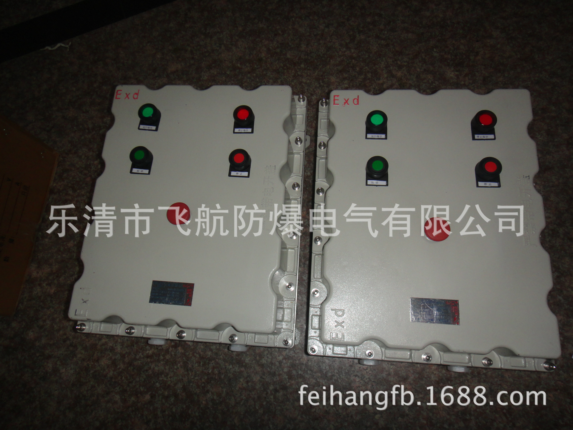 DSC04680