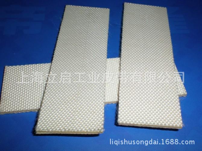 两面帆布夹胶输送带3.0厚