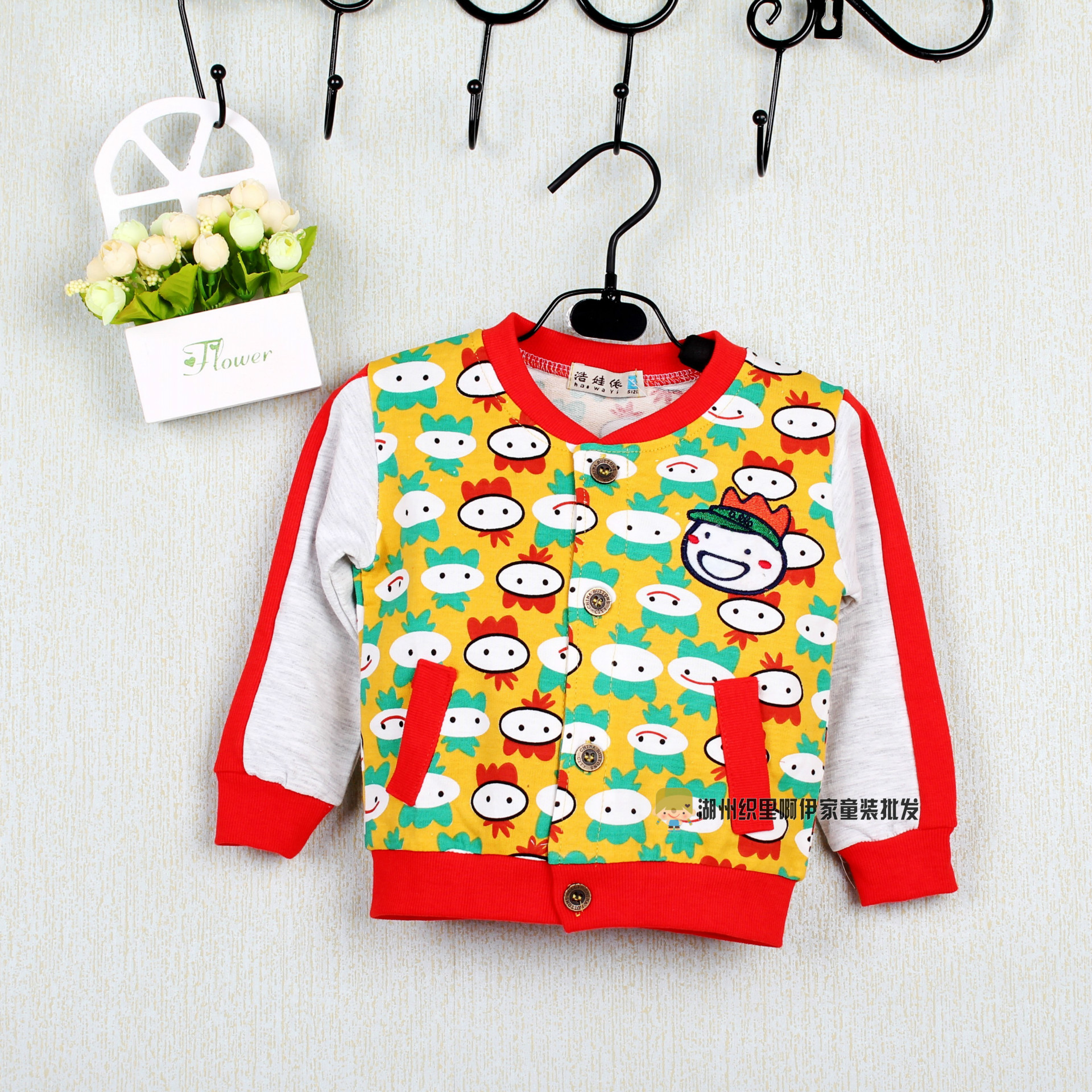 14年春款卡通小童 满版阿鲁<em>开衫 童外套</em>卡通外