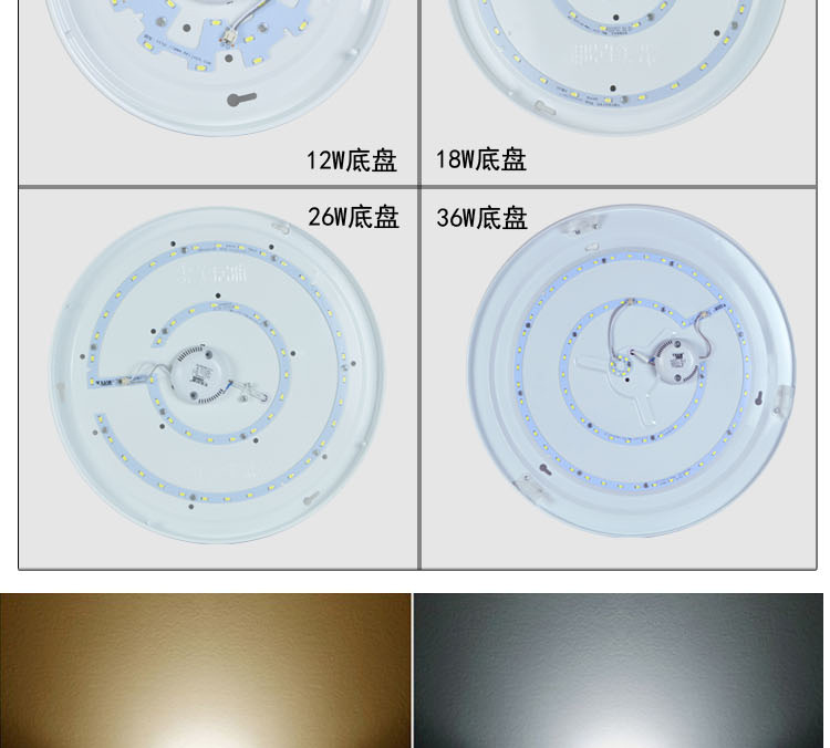 141014详情5_15