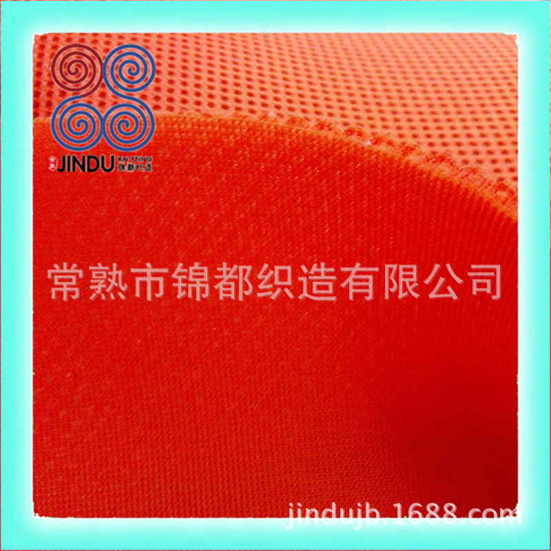 桔色250 (4)_副本