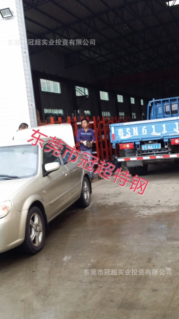 20141112_084315_mh141575511533