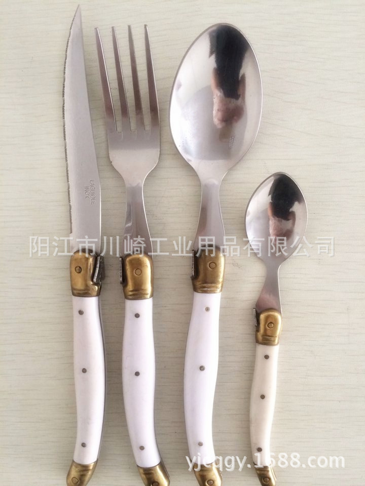不锈钢餐具厨具/全半柄塑料手柄刀叉大勺小茶勺蜜蜂仔四件套餐具