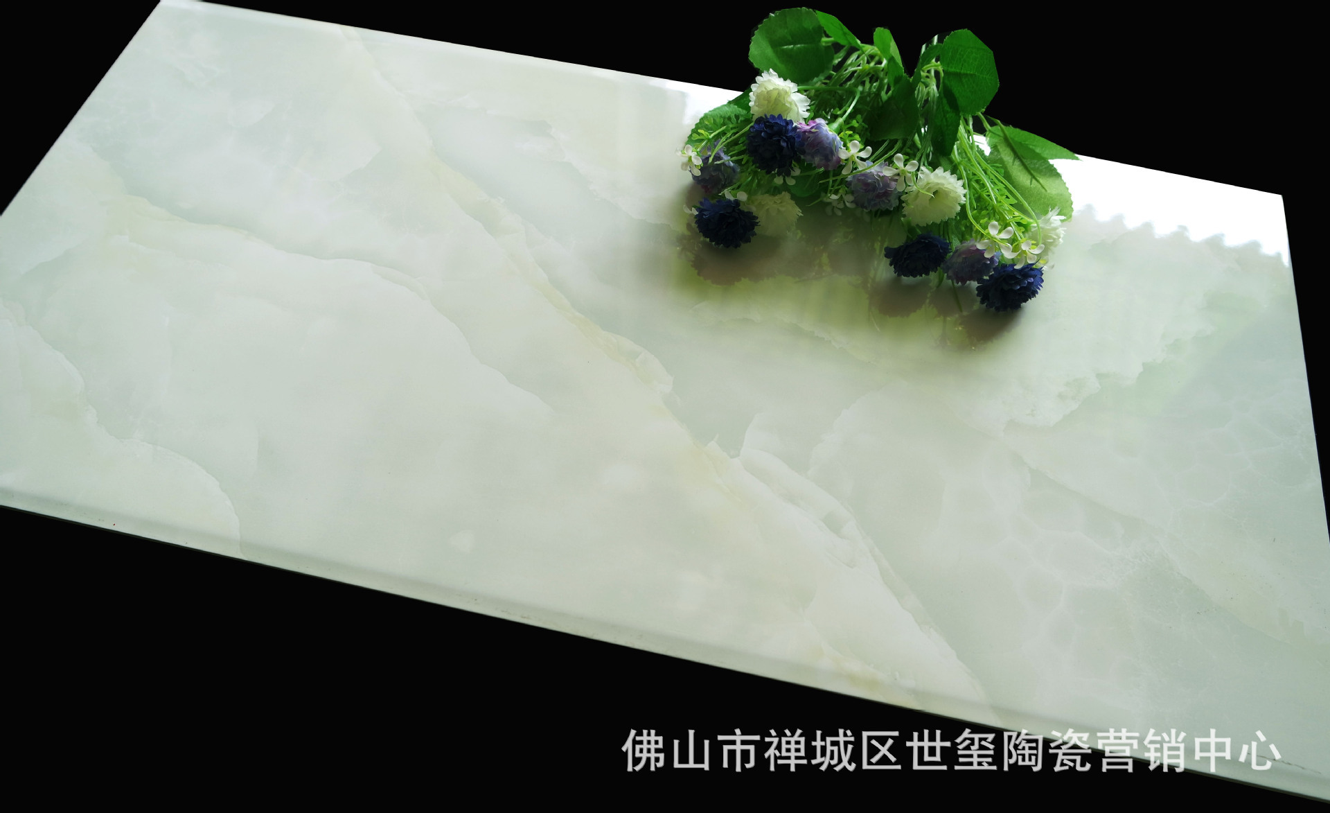 1755616890_1442006373