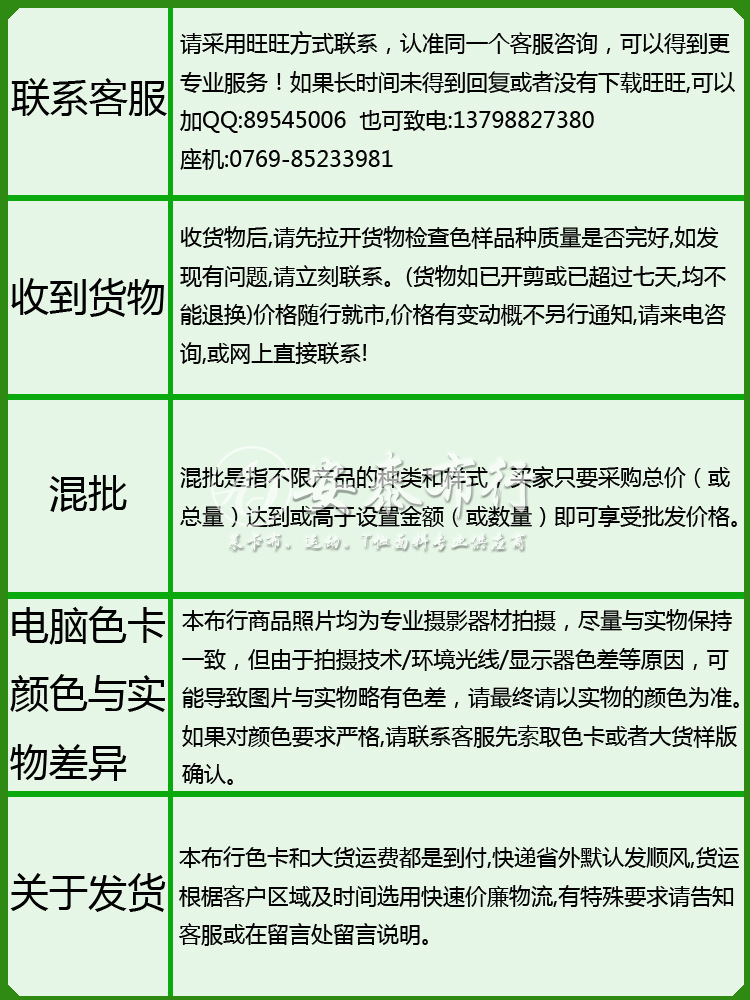 1701502337_1305828436