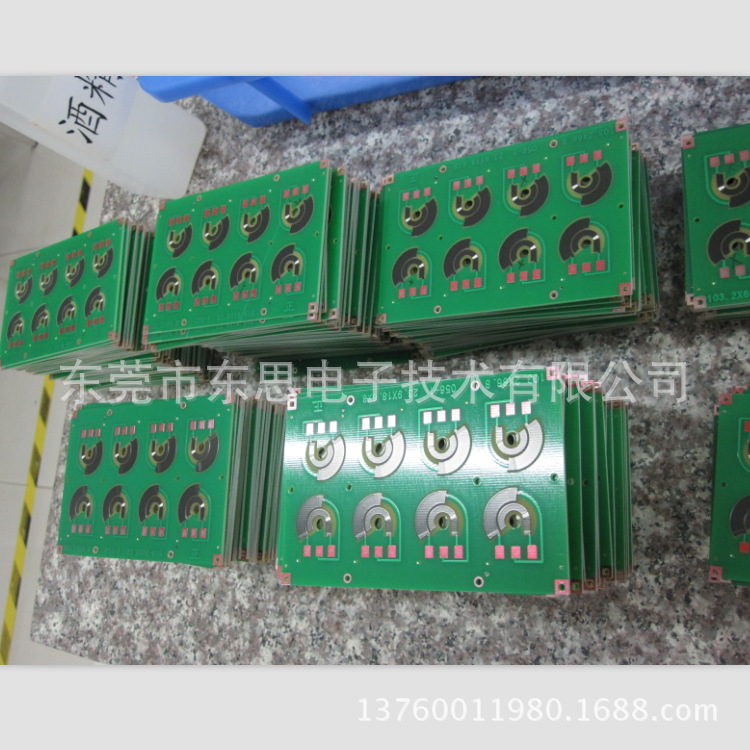 HL056 PCB