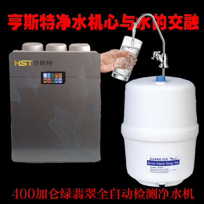 400加仑土豪金三桶竖款