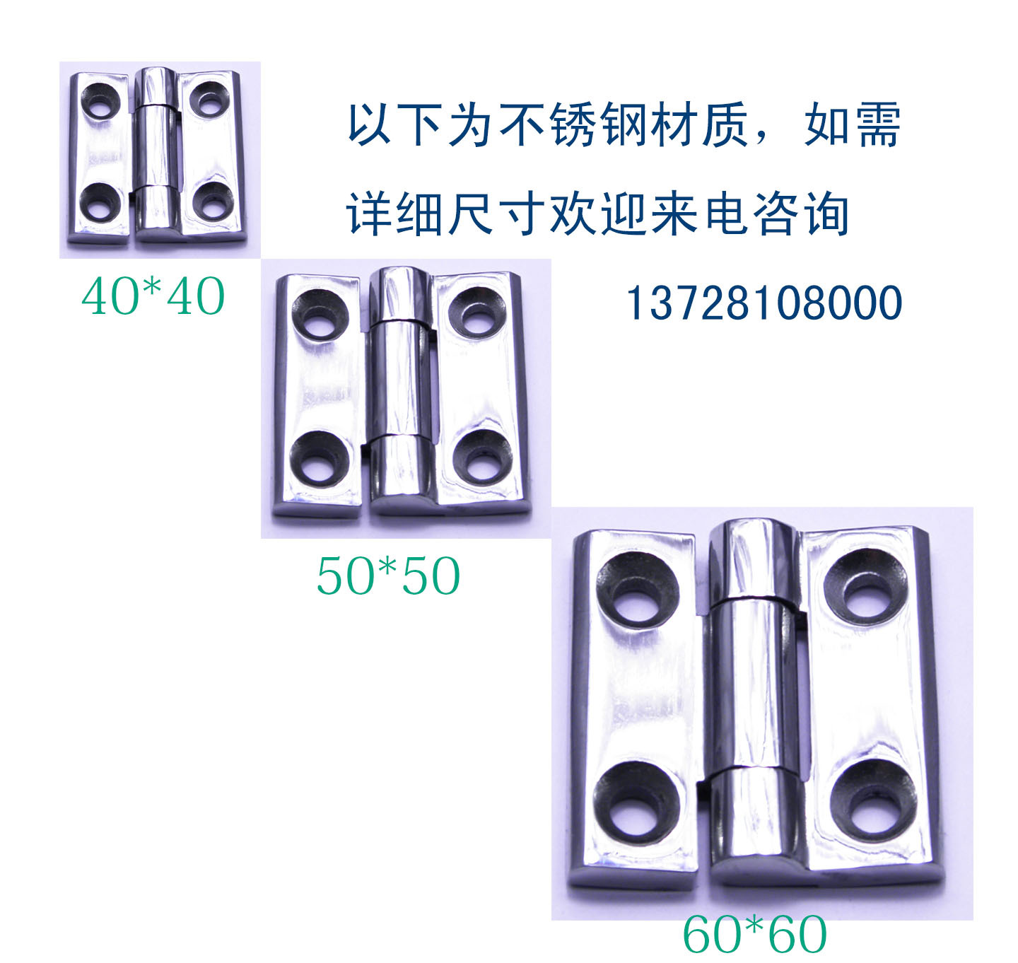 405060