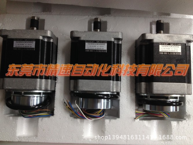 吴江市指定采购信浓步进电机sst59d1305信浓马达sst59d1306双轴