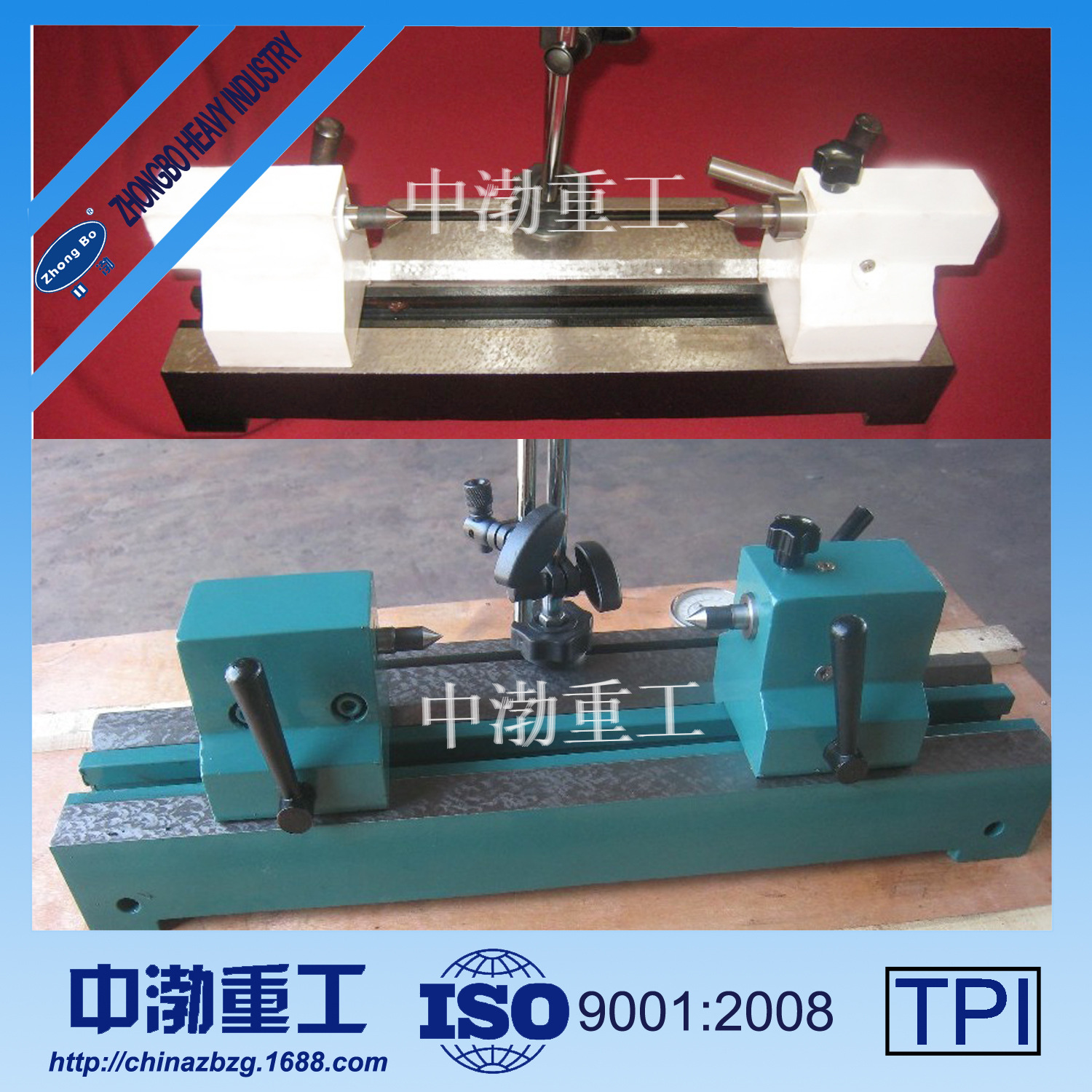 鑄鐵新型偏擺機01